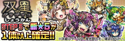 画像ギャラリー No.009のサムネイル画像 / 「コトダマン」,みんなで遊ぶ“マルチプレイ”がターン交代制にリニューアル