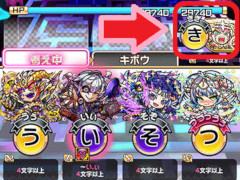 �֥��ȥ��ޥ�ס��ߤ�ʤ�ͷ�֡ȥޥ���ץ쥤�ɤ�������������˥�˥塼����