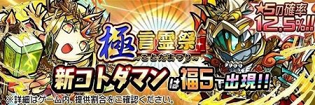 ꡼ No.002 | ֶƮȤRPG ȥޥס٥ȡȸסɤ