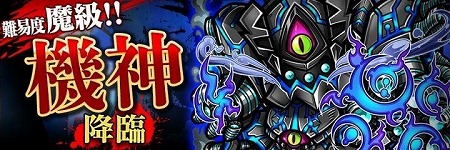 ꡼ No.010 | ֶƮȤRPG ȥޥס٥ȡȸסɤ