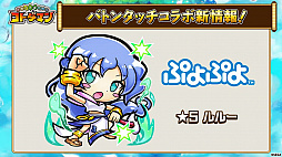 ���������꡼ No.028�Υ���ͥ������ / �֥��ȥ��ޥ�ס�5000�İʾ�Ρ����Υ��ȥ��ޡפ������Ǥ����1.5��ǯ������ȥ����󥤥٥�ȡפ�9��19������»�