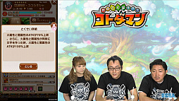 ���������꡼ No.032�Υ���ͥ������ / �֥��ȥ��ޥ�ס�5000�İʾ�Ρ����Υ��ȥ��ޡפ������Ǥ����1.5��ǯ������ȥ����󥤥٥�ȡפ�9��19������»�