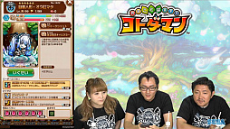 ���������꡼ No.033�Υ���ͥ������ / �֥��ȥ��ޥ�ס�5000�İʾ�Ρ����Υ��ȥ��ޡפ������Ǥ����1.5��ǯ������ȥ����󥤥٥�ȡפ�9��19������»�