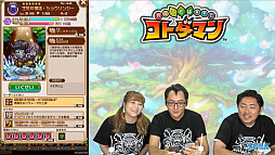 ���������꡼ No.034�Υ���ͥ������ / �֥��ȥ��ޥ�ס�5000�İʾ�Ρ����Υ��ȥ��ޡפ������Ǥ����1.5��ǯ������ȥ����󥤥٥�ȡפ�9��19������»�