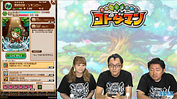 ���������꡼ No.035�Υ���ͥ������ / �֥��ȥ��ޥ�ס�5000�İʾ�Ρ����Υ��ȥ��ޡפ������Ǥ����1.5��ǯ������ȥ����󥤥٥�ȡפ�9��19������»�