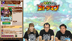 ���������꡼ No.036�Υ���ͥ������ / �֥��ȥ��ޥ�ס�5000�İʾ�Ρ����Υ��ȥ��ޡפ������Ǥ����1.5��ǯ������ȥ����󥤥٥�ȡפ�9��19������»�