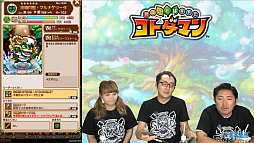 ���������꡼ No.039�Υ���ͥ������ / �֥��ȥ��ޥ�ס�5000�İʾ�Ρ����Υ��ȥ��ޡפ������Ǥ����1.5��ǯ������ȥ����󥤥٥�ȡפ�9��19������»�