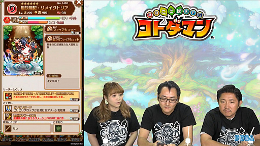 ���������꡼ No.040�Υ���ͥ������ / �֥��ȥ��ޥ�ס�5000�İʾ�Ρ����Υ��ȥ��ޡפ������Ǥ����1.5��ǯ������ȥ����󥤥٥�ȡפ�9��19������»�