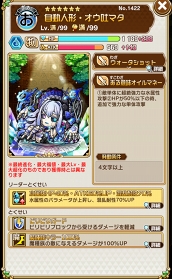 ���������꡼ No.011�Υ���ͥ������ / �֥��ȥ��ޥ�ס�����5000�İʾ�Ρ����Υ��ȥ��ޡפ������Ǥ���1.5��ǯ������ȥ����󥤥٥�Ȥ�����