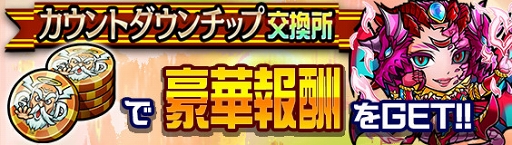 ���������꡼ No.015�Υ���ͥ������ / �֥��ȥ��ޥ�ס�����5000�İʾ�Ρ����Υ��ȥ��ޡפ������Ǥ���1.5��ǯ������ȥ����󥤥٥�Ȥ�����