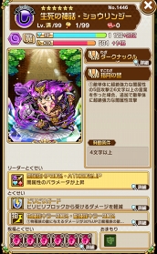 ���������꡼ No.018�Υ���ͥ������ / �֥��ȥ��ޥ�ס�����5000�İʾ�Ρ����Υ��ȥ��ޡפ������Ǥ���1.5��ǯ������ȥ����󥤥٥�Ȥ�����