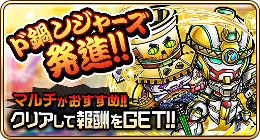 ���������꡼ No.020�Υ���ͥ������ / �֥��ȥ��ޥ�ס�����5000�İʾ�Ρ����Υ��ȥ��ޡפ������Ǥ���1.5��ǯ������ȥ����󥤥٥�Ȥ�����