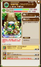 ���������꡼ No.021�Υ���ͥ������ / �֥��ȥ��ޥ�ס�����5000�İʾ�Ρ����Υ��ȥ��ޡפ������Ǥ���1.5��ǯ������ȥ����󥤥٥�Ȥ�����