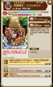 ���������꡼ No.022�Υ���ͥ������ / �֥��ȥ��ޥ�ס�����5000�İʾ�Ρ����Υ��ȥ��ޡפ������Ǥ���1.5��ǯ������ȥ����󥤥٥�Ȥ�����