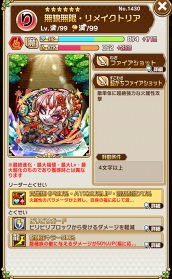 ���������꡼ No.023�Υ���ͥ������ / �֥��ȥ��ޥ�ס�����5000�İʾ�Ρ����Υ��ȥ��ޡפ������Ǥ���1.5��ǯ������ȥ����󥤥٥�Ȥ�����