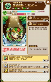 ���������꡼ No.025�Υ���ͥ������ / �֥��ȥ��ޥ�ס�����5000�İʾ�Ρ����Υ��ȥ��ޡפ������Ǥ���1.5��ǯ������ȥ����󥤥٥�Ȥ�����