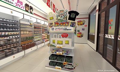 ���������꡼ No.003�Υ���ͥ������ / �֥��ȥ��ޥ�ס��С������ޡ����å�3�˽�Ÿͽ��