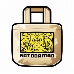 ���������꡼ No.006�Υ���ͥ������ / �֥��ȥ��ޥ�ס��С������ޡ����å�3�˽�Ÿͽ��