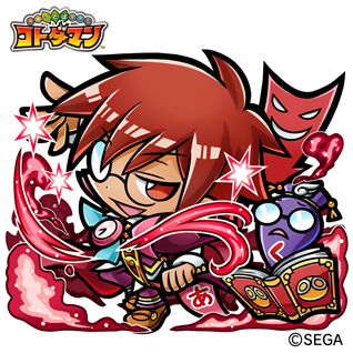 画像ギャラリー No.009のサムネイル画像 / 「コトダマン」×「ぷよぷよ」シリーズのコラボが本日スタート。コラボコトダマン「★5 eスポーツ・ぷよぷよ」を全プレイヤーに配布