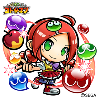 画像ギャラリー No.010のサムネイル画像 / 「コトダマン」×「ぷよぷよ」シリーズのコラボが本日スタート。コラボコトダマン「★5 eスポーツ・ぷよぷよ」を全プレイヤーに配布