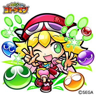 画像ギャラリー No.011のサムネイル画像 / 「コトダマン」×「ぷよぷよ」シリーズのコラボが本日スタート。コラボコトダマン「★5 eスポーツ・ぷよぷよ」を全プレイヤーに配布