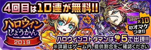 ꡼ No.002 | ֶƮȤRPG ȥޥפαĥӥߥذܴɡ֡5Ȥμ¡ס5Ĥʤɤ˥ץ쥼Ȥ륭ڡ