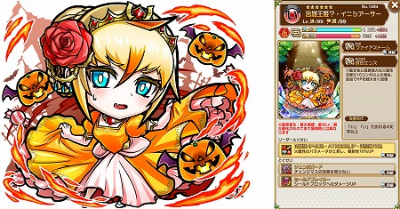 ꡼ No.003 | ֶƮȤRPG ȥޥפαĥӥߥذܴɡ֡5Ȥμ¡ס5Ĥʤɤ˥ץ쥼Ȥ륭ڡ