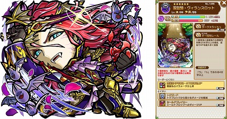 ꡼ No.004 | ֶƮȤRPG ȥޥפαĥӥߥذܴɡ֡5Ȥμ¡ס5Ĥʤɤ˥ץ쥼Ȥ륭ڡ