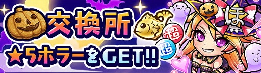 ꡼ No.006 | ֶƮȤRPG ȥޥפαĥӥߥذܴɡ֡5Ȥμ¡ס5Ĥʤɤ˥ץ쥼Ȥ륭ڡ