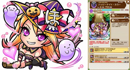 ꡼ No.007 | ֶƮȤRPG ȥޥפαĥӥߥذܴɡ֡5Ȥμ¡ס5Ĥʤɤ˥ץ쥼Ȥ륭ڡ