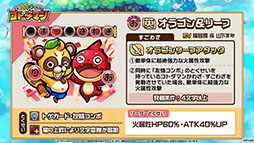 ���������꡼ No.004�Υ���ͥ������ / �֥��ȥ��ޥ�ס���󥹥ȥ���ܤǥ������������ζ�Ϥ餬��������ξܺ٤���ץ������Ⱦ���ʤɤ�ȯɽ���줿�������������ݡ���