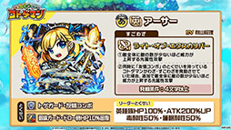 ���������꡼ No.005�Υ���ͥ������ / �֥��ȥ��ޥ�ס���󥹥ȥ���ܤǥ������������ζ�Ϥ餬��������ξܺ٤���ץ������Ⱦ���ʤɤ�ȯɽ���줿�������������ݡ���