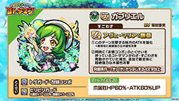 ���������꡼ No.008�Υ���ͥ������ / �֥��ȥ��ޥ�ס���󥹥ȥ���ܤǥ������������ζ�Ϥ餬��������ξܺ٤���ץ������Ⱦ���ʤɤ�ȯɽ���줿�������������ݡ���