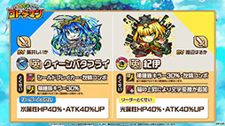 ���������꡼ No.010�Υ���ͥ������ / �֥��ȥ��ޥ�ס���󥹥ȥ���ܤǥ������������ζ�Ϥ餬��������ξܺ٤���ץ������Ⱦ���ʤɤ�ȯɽ���줿�������������ݡ���