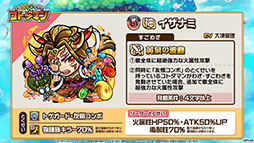 ���������꡼ No.012�Υ���ͥ������ / �֥��ȥ��ޥ�ס���󥹥ȥ���ܤǥ������������ζ�Ϥ餬��������ξܺ٤���ץ������Ⱦ���ʤɤ�ȯɽ���줿�������������ݡ���