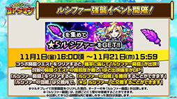 ���������꡼ No.021�Υ���ͥ������ / �֥��ȥ��ޥ�ס���󥹥ȥ���ܤǥ������������ζ�Ϥ餬��������ξܺ٤���ץ������Ⱦ���ʤɤ�ȯɽ���줿�������������ݡ���