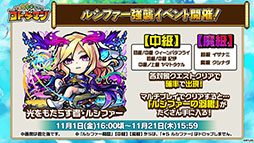 ���������꡼ No.022�Υ���ͥ������ / �֥��ȥ��ޥ�ס���󥹥ȥ���ܤǥ������������ζ�Ϥ餬��������ξܺ٤���ץ������Ⱦ���ʤɤ�ȯɽ���줿�������������ݡ���