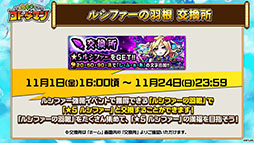 ���������꡼ No.023�Υ���ͥ������ / �֥��ȥ��ޥ�ס���󥹥ȥ���ܤǥ������������ζ�Ϥ餬��������ξܺ٤���ץ������Ⱦ���ʤɤ�ȯɽ���줿�������������ݡ���