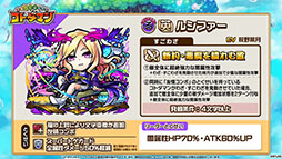 ���������꡼ No.024�Υ���ͥ������ / �֥��ȥ��ޥ�ס���󥹥ȥ���ܤǥ������������ζ�Ϥ餬��������ξܺ٤���ץ������Ⱦ���ʤɤ�ȯɽ���줿�������������ݡ���