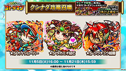 ���������꡼ No.027�Υ���ͥ������ / �֥��ȥ��ޥ�ס���󥹥ȥ���ܤǥ������������ζ�Ϥ餬��������ξܺ٤���ץ������Ⱦ���ʤɤ�ȯɽ���줿�������������ݡ���