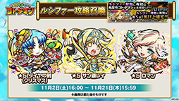 ���������꡼ No.028�Υ���ͥ������ / �֥��ȥ��ޥ�ס���󥹥ȥ���ܤǥ������������ζ�Ϥ餬��������ξܺ٤���ץ������Ⱦ���ʤɤ�ȯɽ���줿�������������ݡ���