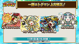 ���������꡼ No.032�Υ���ͥ������ / �֥��ȥ��ޥ�ס���󥹥ȥ���ܤǥ������������ζ�Ϥ餬��������ξܺ٤���ץ������Ⱦ���ʤɤ�ȯɽ���줿�������������ݡ���