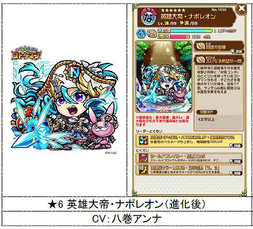 ���������꡼ No.005�Υ���ͥ������ / �֥��ȥ��ޥ�פǡ֥�󥹥ȡץ���ܤ��������ϡ��������󤹤�ȥ���ܥ��ȥ��ޥ�֡�5 ���饴��פ���館��