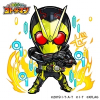 ���������꡼ No.002�Υ���ͥ������ / �֥��ȥ��ޥ�פȡֲ��̥饤�����פ�����ܡ�2��4�����»ܤ�