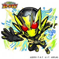 ���������꡼ No.003�Υ���ͥ������ / �֥��ȥ��ޥ�פȡֲ��̥饤�����פ�����ܡ�2��4�����»ܤ�