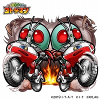 ���������꡼ No.004�Υ���ͥ������ / �֥��ȥ��ޥ�פȡֲ��̥饤�����פ�����ܡ�2��4�����»ܤ�