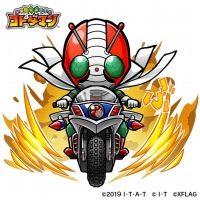 ���������꡼ No.005�Υ���ͥ������ / �֥��ȥ��ޥ�פȡֲ��̥饤�����פ�����ܡ�2��4�����»ܤ�