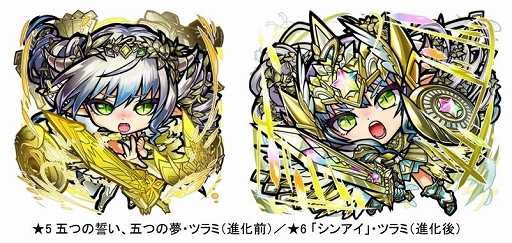 ���������꡼ No.007�Υ���ͥ������ / �֥��ȥ��ޥ�פǡ֥��ȥ��ޥ�2��ǯ�ʥ����Ǥ��͡��ץ����ڡ���4��16���˥�������