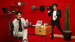 画像ギャラリー No.005のサムネイル画像 / 「コトダマン」,村西とおる監督が出演する2周年記念WEBCMを公開。裏CMを収録した特別VHSが当たるキャンペーンも