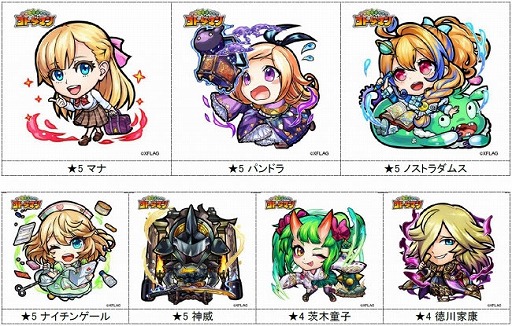 ���������꡼ No.002�Υ���ͥ������ / �֥��ȥ��ޥ�פǡ֥�󥹥������ȥ饤���פȤΥ������2�Ƥ�5��8���˳���